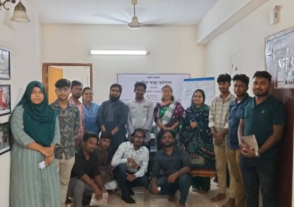 Mental Health Workshop : 01